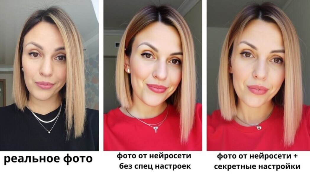 [НейроПрожарка 2] Эллина Дашук ― Мастер-класс по с_0.jpg